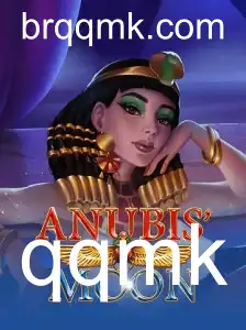 Explorando o Mundo de AnubisMoon: Uma Aventura de Jogos com QQMK