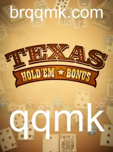 Explorando o Texas Hold'em Bonus: Regras e Estratégias do Popular Jogo de Cartas